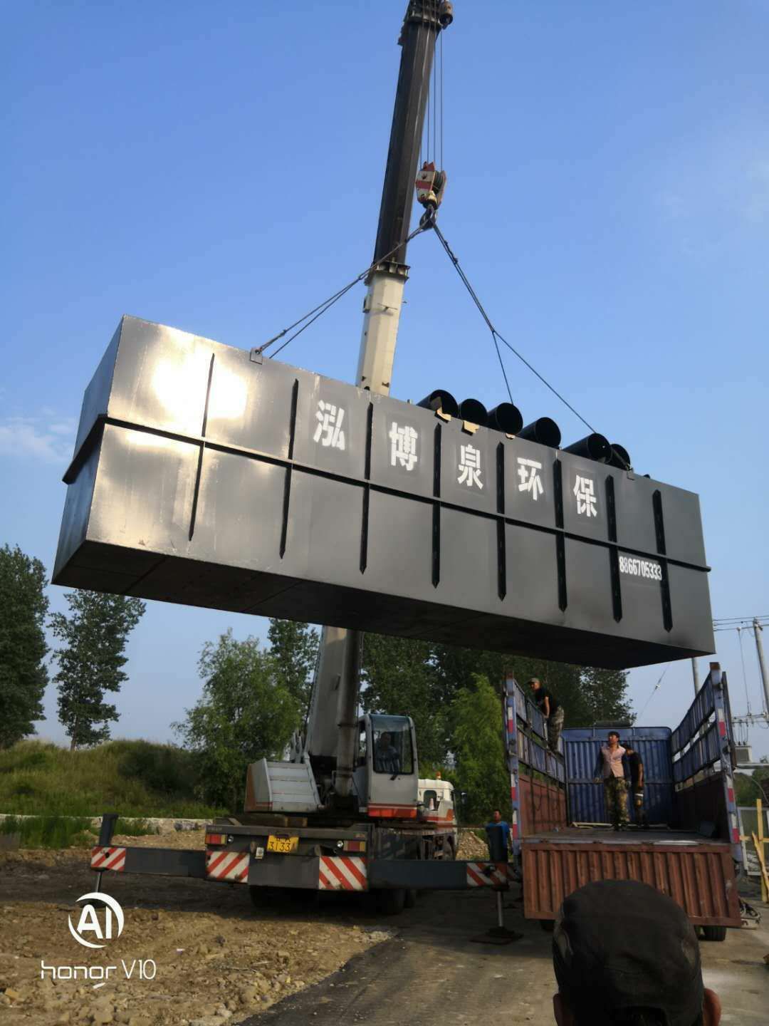 地埋式污水处理设备出现故障应急预案