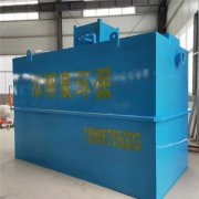 福建福州食品污水处理设备