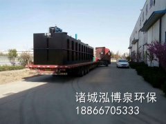 地埋式生活污水处理设备
