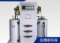 二氧化氯发生器