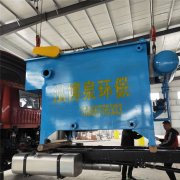 屠宰牛羊猪污水处理成套设备