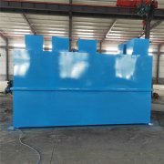 卫生间 化粪池污水处理设备