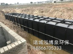一体化污水设备