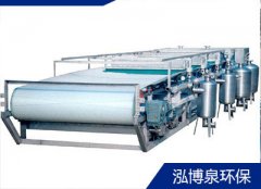 真空带式过滤机