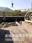 一体化污水处理设备安装现场