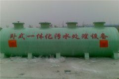 污水处理机械设备要点概述及分析