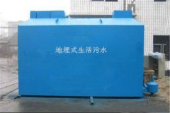 一体化污水处理设备常见调试指标分析