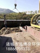 烟台卫生院污水处理设备