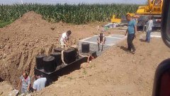 城镇污水处理设备